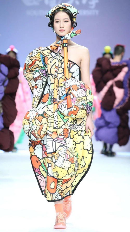 2021大学生时装周第二日 设计新生代，多校演绎产品设计新篇章